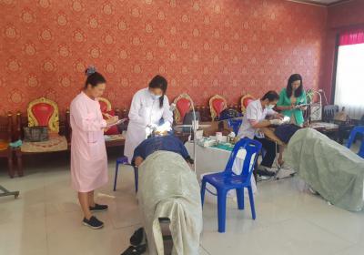 Dentistry2562 2