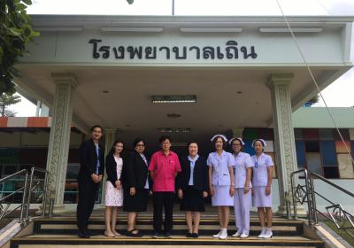 ประสานแหล่งฝึกปฎิบัติการพยาบาลของนิสิตพยาบาลศาสตร์ ณ โรงพยาบาลเถิน 