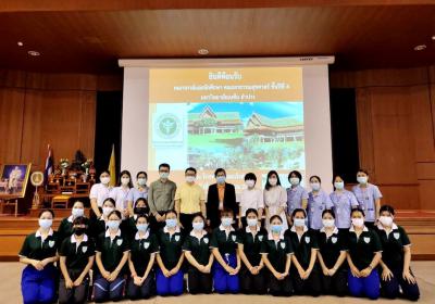 ศึกษาดูงานการดูแลผู้ป่วยประคับประคอง โรงพยาบาลมะเร็งลำปาง 
