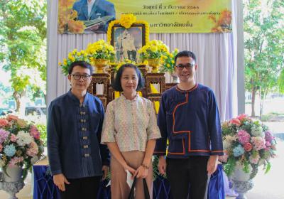 กิจกรรมเนื่องในวันคล้ายวันพระบรมราชสมภพพระบาทสมเด็จพระบรมชนกาธิเบศร มหาภูมิพลอดุลยเดชมหาราช บรมนาถบพิตร