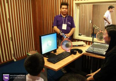 Radio 03
