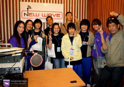 Radio 04
