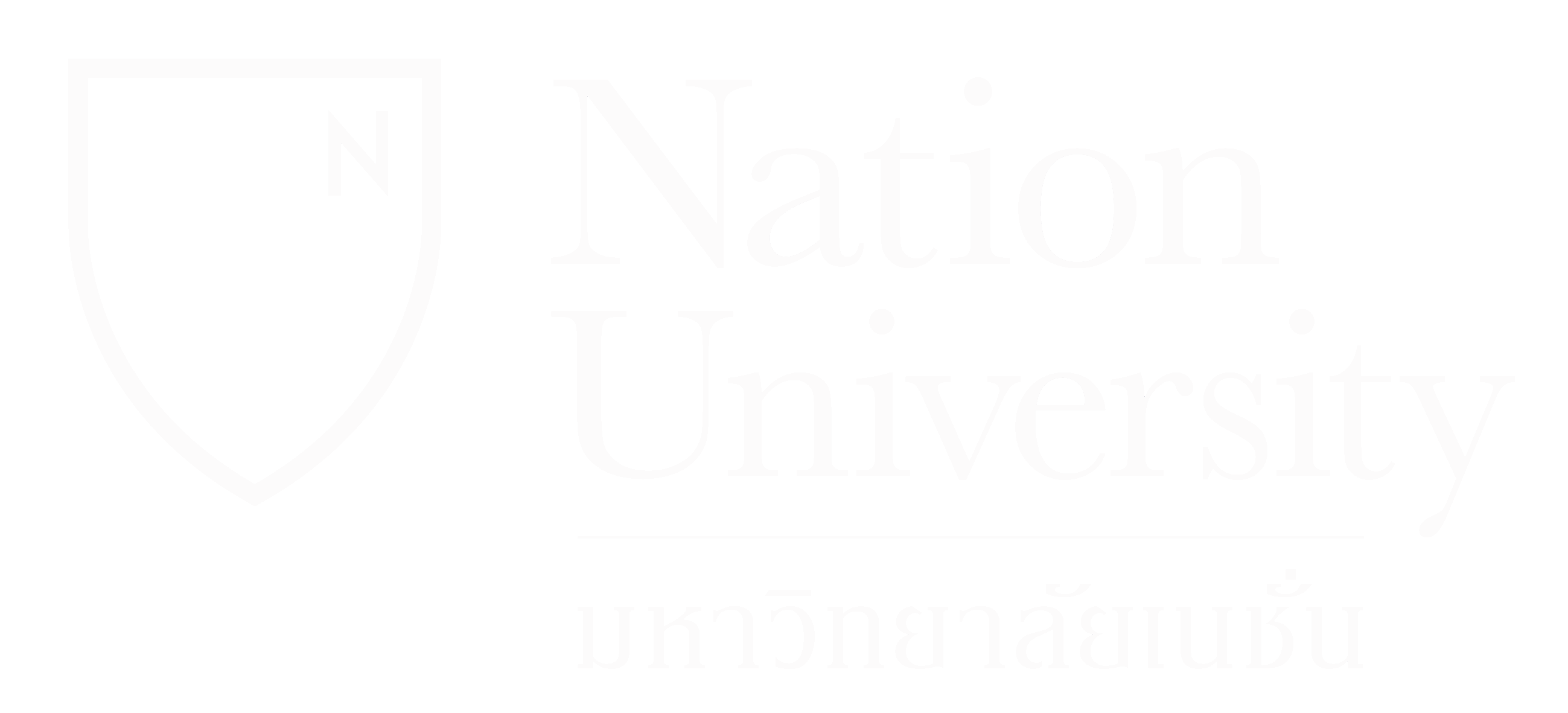 Nation-U-White.png