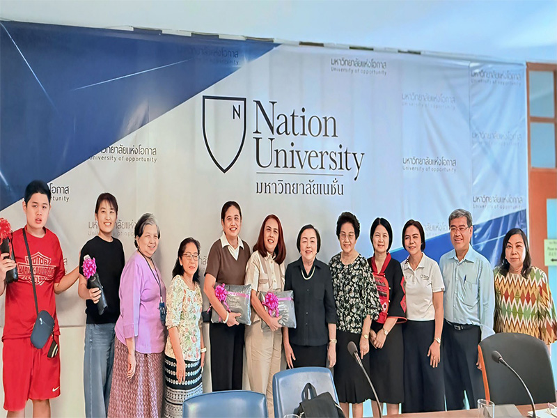 โครงการแลกเปลี่ยน00