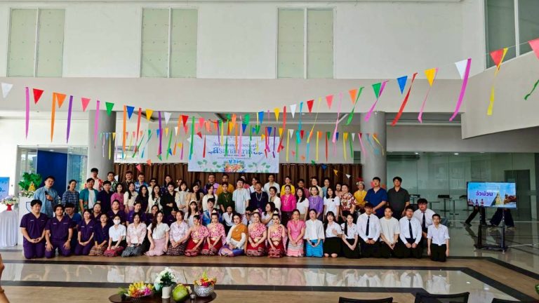คณะพยาบาลศาสตร์ มหาวิทยาลัยเนชั่น วิทยาเขตเชียงใหม่ เข้าร่วมพิธีรดน้ำดำหัวอาจารย์ ประจำปีการศึกษา 2568