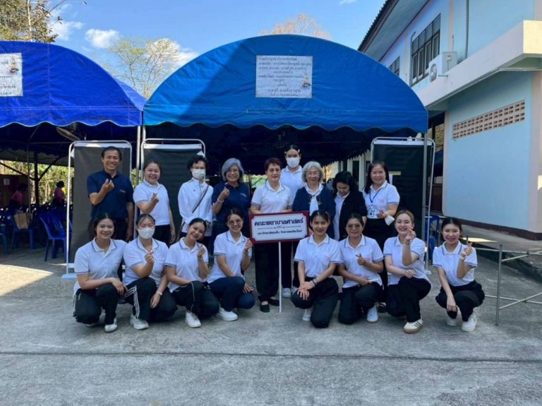 คณะพยาบาลศาสตร์ วิทยาเขตเชียงใหม่ ร่วมให้บริการวิชาการ กับมหาวิทยาลัยเนชั่น ในโครงการบริการวิชาการเชิงบูรณาการเพื่อพัฒนาคุณภาพชีวิตผู้สูงอายุ และผู้ประกอบการหลักสูตร “จิต กาย สังคม บ่ล้ม บ่หลง บ่ลืม บ่ซึมเศร้า ปีที่ 3”
