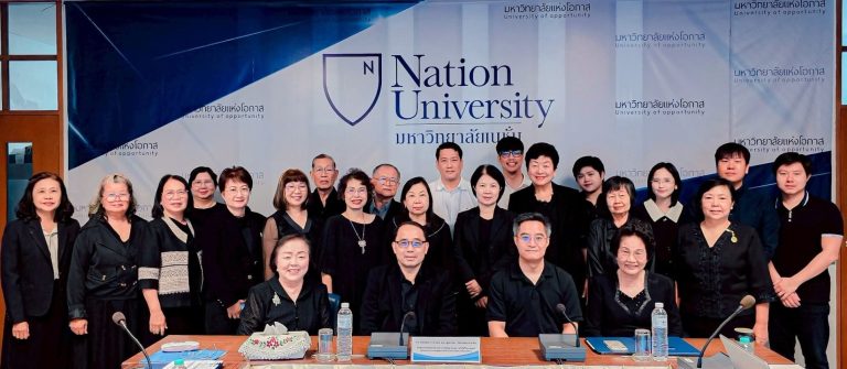 คณาจารย์ คณะแพทยศาสตร์ มหาวิทยาลัยเนชั่น เข้าร่วมการอบรมเชิงปฏิบัติการ “จริยธรรมการวิจัยในมนุษย์สำหรับนักวิจัย”