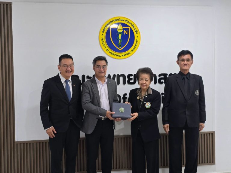 คณะแพทยศาสตร์ มหาวิทยาลัยเนชั่น รับการตรวจเยี่ยมจากแพทยสภา