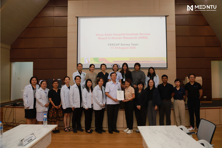 รองศาสตราจารย์ พล.ต.หญิง พญ.แสงแข ชำนาญวนกิจ รองคณบดีฝ่ายวิชาการ คณะแพทยศาสตร์ มหาวิทยาลัยเนชั่น ได้รับการรับเชิญจากโรงพยาบาลขอนแก่น เพื่อเข้าร่วมปฏิบัติหน้าที่เป็นวิทยากร (Lead Surveyor SIDCER-FERCAP)
