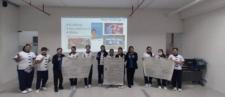 คณะกรรมการกิจการนิสิตและทำนุบำรุงศิลปวัฒนธรรม คณะพยาบาลศาสตร์ มหาวิทยาลัยเนชั่น วิทยาเขตเชียงใหม่ จัด “ โครงการ Nation Nurse รณรงค์สร้างสังคมไทยปลอดบุหรี่”