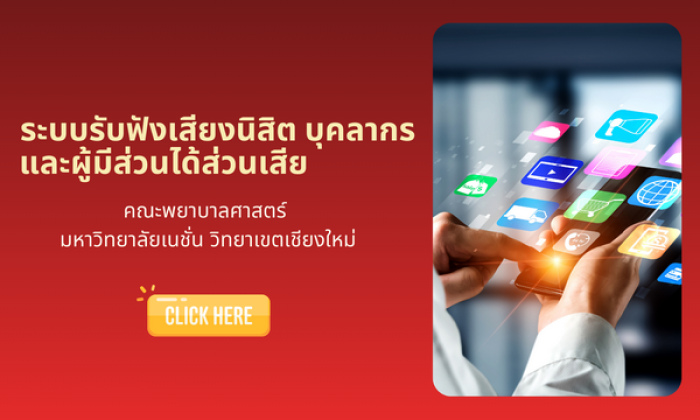 Blue and Yellow Elegant Curved Frames and Border Business and Entrepreneurship Fundraising Twitter Post (1)